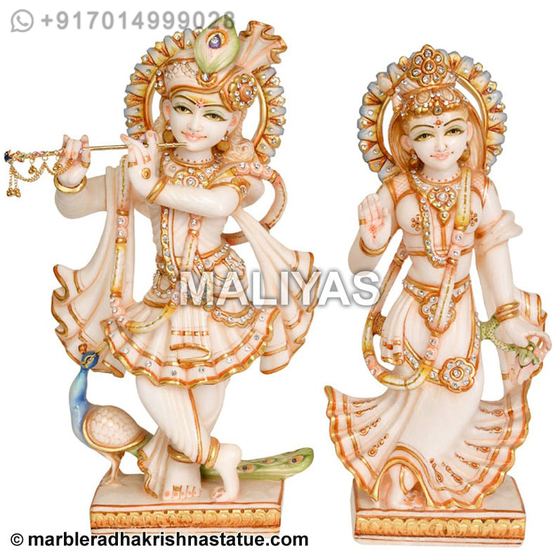 Radha Krishna Murti