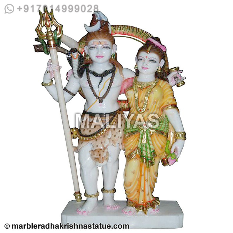 Shiva and Parvati Sculpture