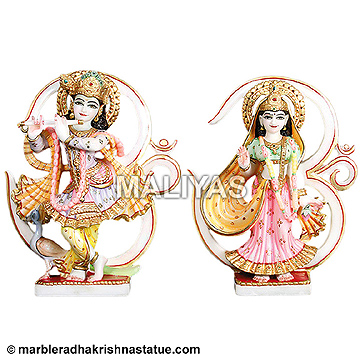 Marble Radha Krishna Statue